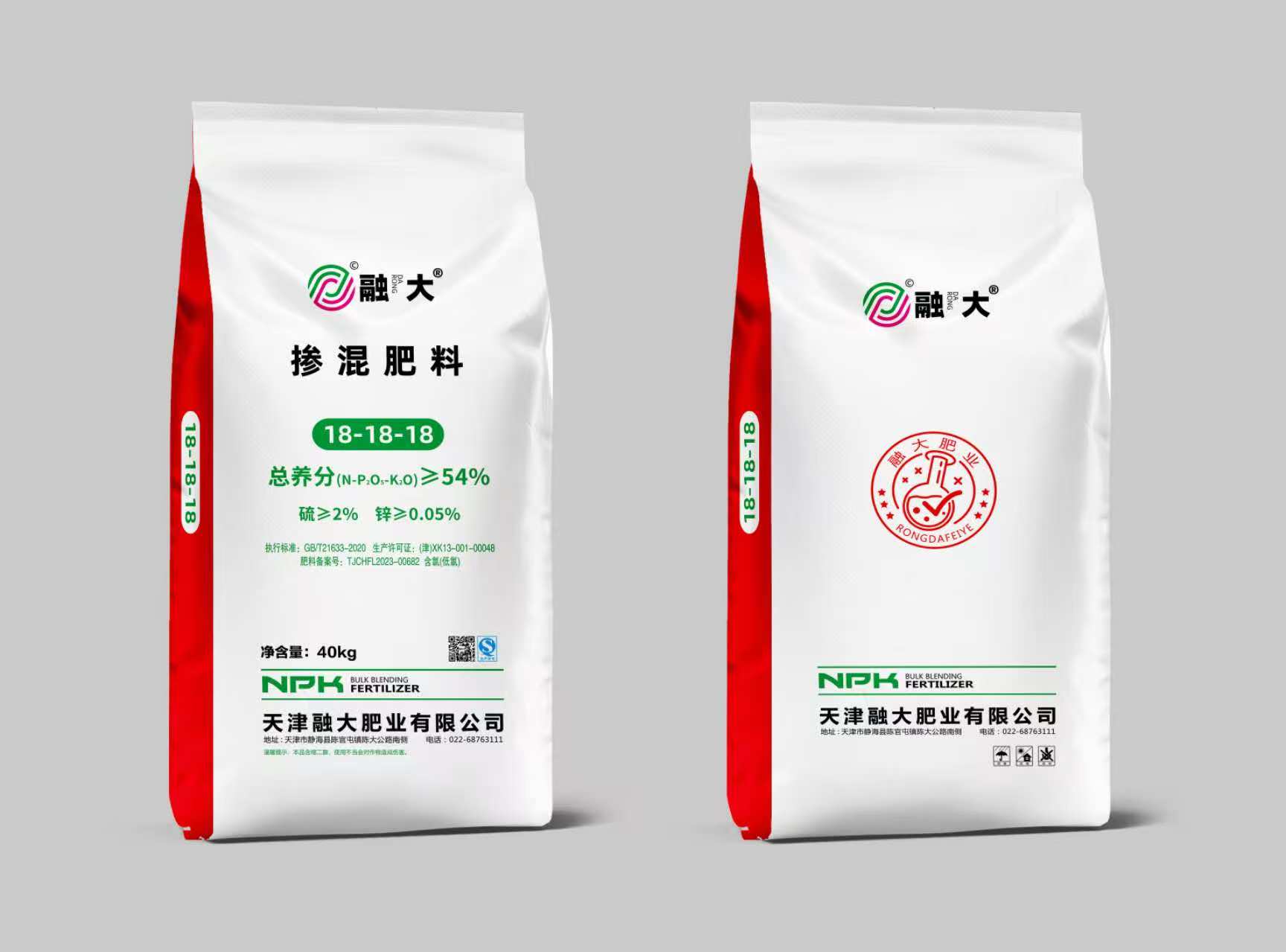 18-18-18 Blandgödsel